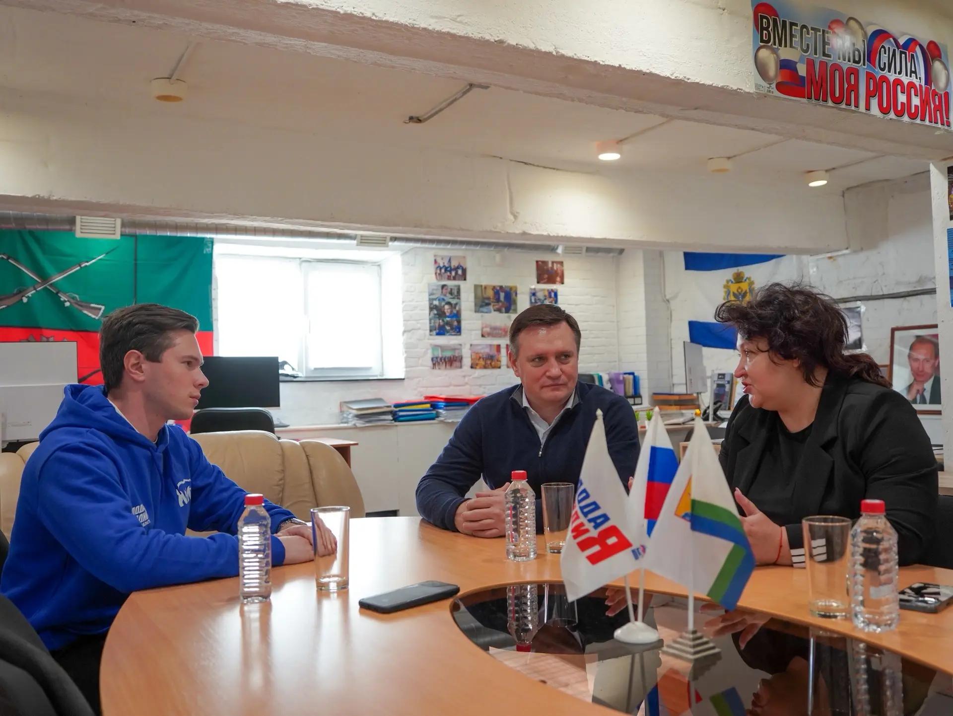 молодогвардейцы кировской области и депутат госдумы владимир печенкин обсудили развитие цифровых инициатив картинки мгер