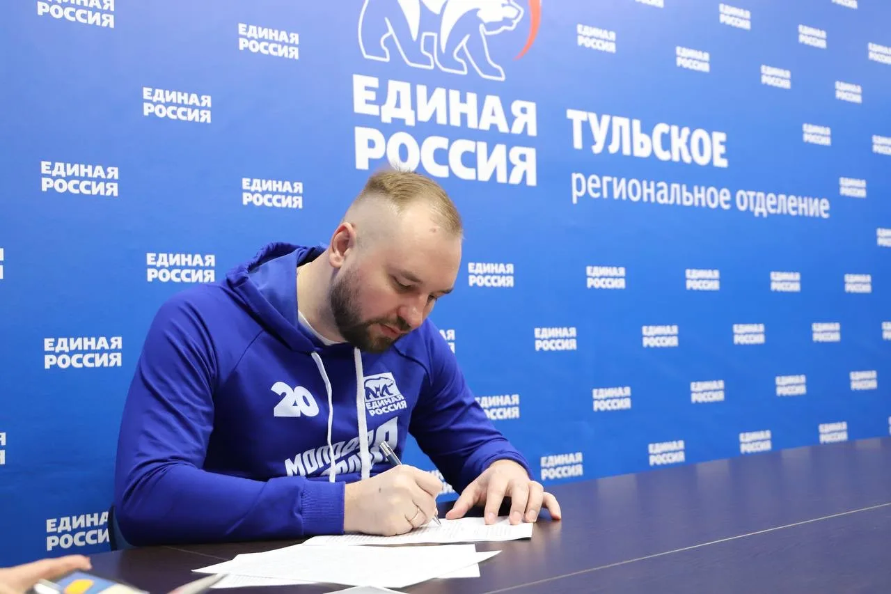 Никита Бурвиков подал документы для участия в предварительном голосовании «Единой России»