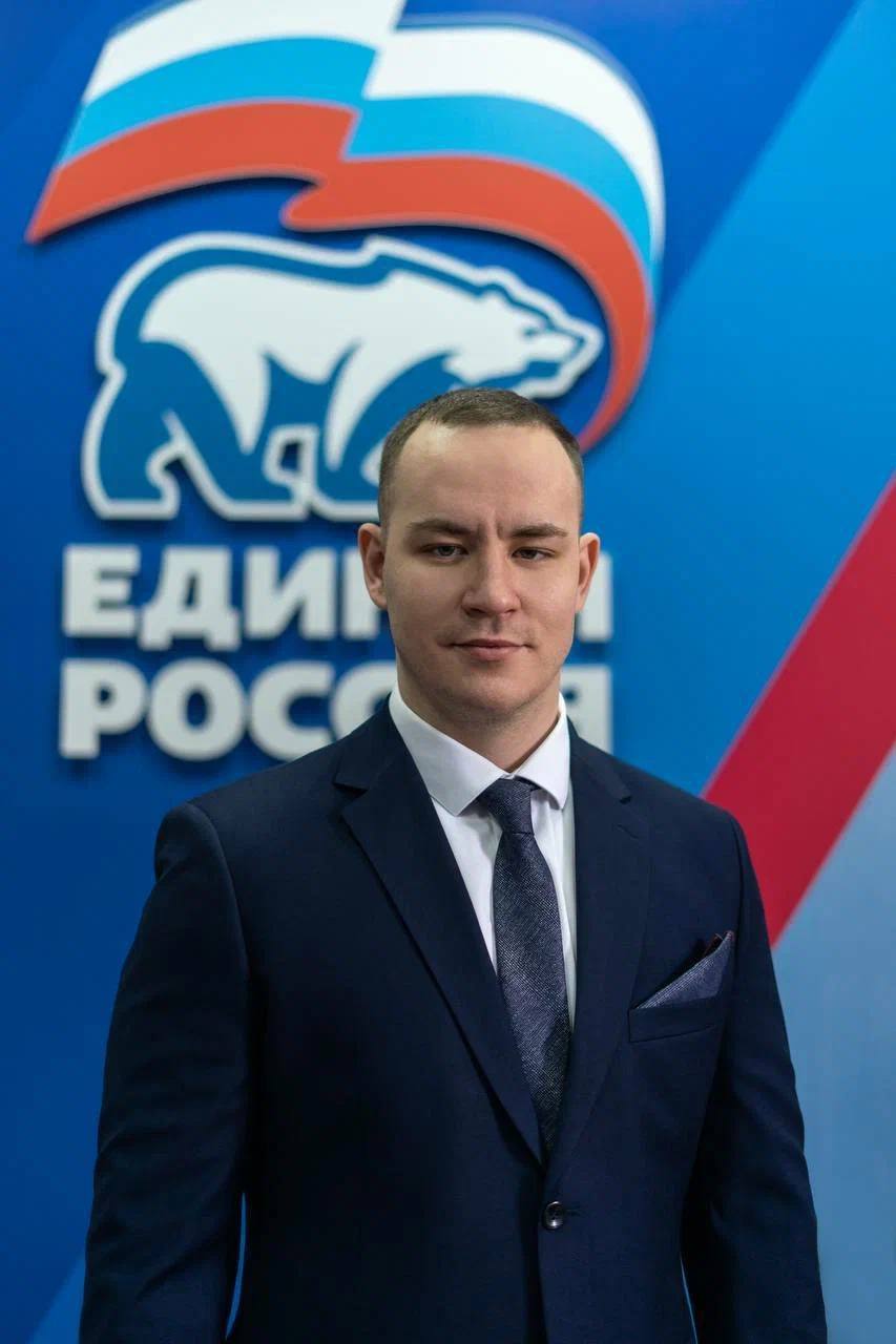 Юрий Костомаха
