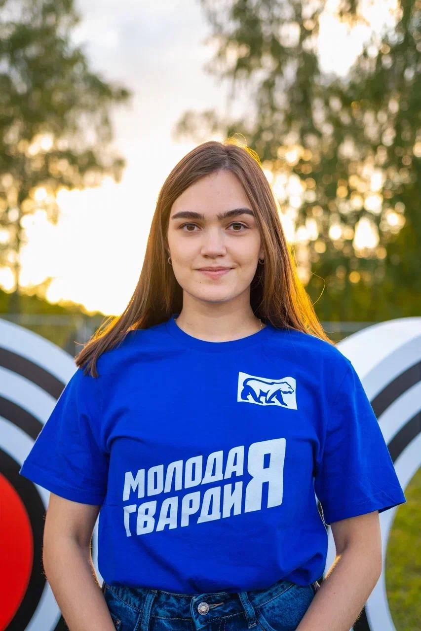 Диана Алумянц